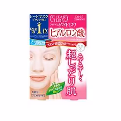 KOSE COSMEPORT CLEAR TURN White Mask Hyaluronic acid 5 sheets, Hydrating mask, Women, Dry skin, Anti-wrinkle, Moisturizing, S ...