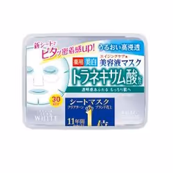 KOSE COSMEPORT CLEAR TURN Essence Mask Tranexamic acid 30 sheets, Whitening mask, Women, Demanding skin, Dry skin, Very dry s ...