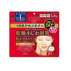 KOSE COSMEPORT CLEAR TURN Skin Plumping Mask 50 sheets