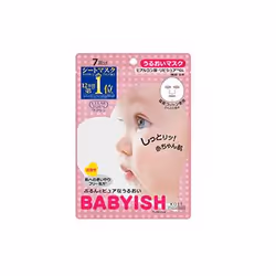 CLEAR TURN BABYISH Gerhard moisturizing mask 7Sheets, Hydrating mask, Unisex, Universal, Moisturizing, Alcohol, Silicone, Col ...
