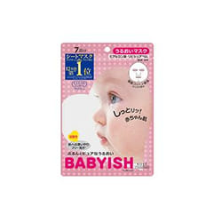 CLEAR TURN BABYISH Gerhard moisturizing mask 7Sheets