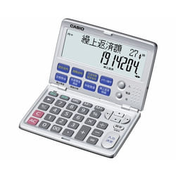 Casio BF-750-N calculator Pocket Financial Silver