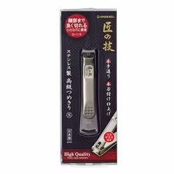 GREEN BELL Takumi's skill stainless steel luxury nail clipper S G-1113