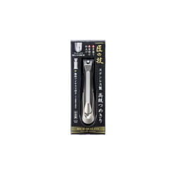 GREEN BELL TAKUMINOWAZA Stainless Steel Nail Clipper (Curved Edge)