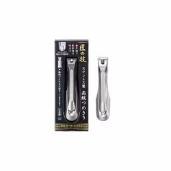 GREEN BELL TAKUMINOWAZA Stainless Steel Nail Clipper (Curved Edge)