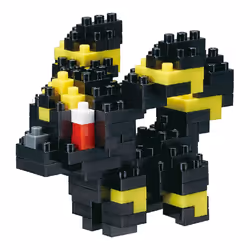 Nanoblock NAN21311, Building set