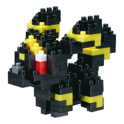 Nanoblock NAN21311 building toy