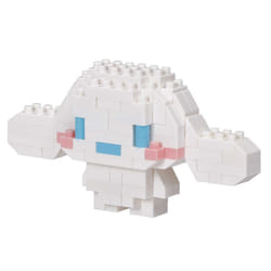 Nanoblock NAN22275 building toy