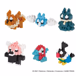 Nanoblock NAN22362, Building set