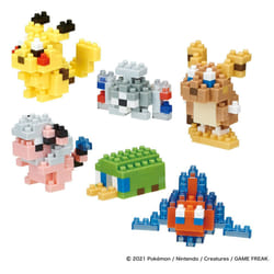 Nanoblock NAN22364 building toy