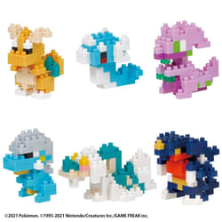 Nanoblock NAN22459 building toy