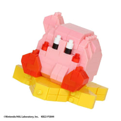 Nanoblock NAN22485 building toy