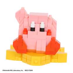 Nanoblock NAN22485 building toy