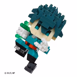 Nanoblock NAN22524 building toy