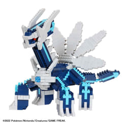 Nanoblock NAN22530 building toy