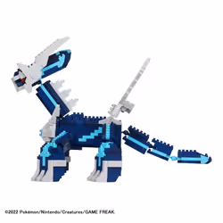 Nanoblock NAN22530 building toy