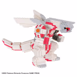 Nanoblock NAN22531 building toy - Additional view 4