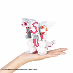 Nanoblock NAN22531 building toy - Additional view 5