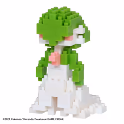 Nanoblock NAN22553, Building set