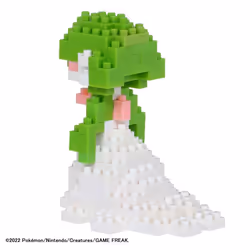 Nanoblock NAN22553 building toy