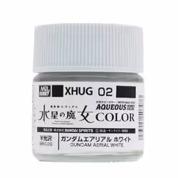 Mr Hobby Aqueous Gundam Colour XHUG-02 Aerial White 10ml Acrylic Paint