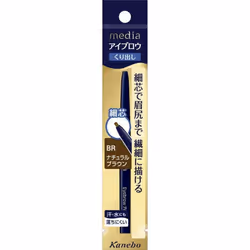 Kanebo Media Eyebrow Pencil AA Natural Brown BR Eye makeup Eyebrows To use: - Shape the entire eyebrow by drawing each indivi ...
