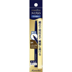 Kanebo Media Eyebrow Pencil AA Natural Brown BR Eye makeup Eyebrows To use: - Shape the entire eyebrow by drawing each individual eyebrow hair. Eye ma