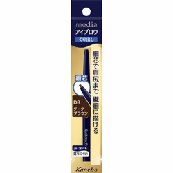 Kanebo Media Eyebrow Pencil AA Dark Brown DB-1 Eye makeup Eyebrows To use: - Shape the entire eyebrow by drawing each individ ...