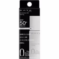 Kanebo Kate Kate Protection Expert (Lasting) 25ml Skin Makeup Shake well before use. After conditioning your skin with lotion ...