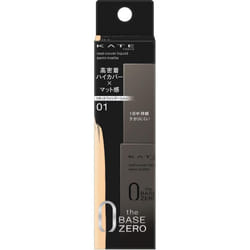 Kanebo Kate Kate Real Cover Liquid (Semi-matte) 01 30ml Skin Makeup Please use after preparing your skin with a makeup base. When starting