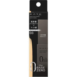 Kanebo Kate Kate Real Cover Liquid (Semi-matte) 03 30ml Skin Makeup Please use after preparing your skin with a makeup base. When starting