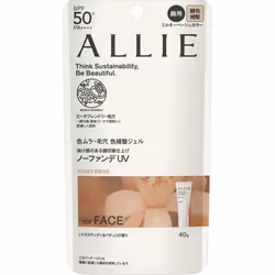 Kanebo Ally Chrono Beauty Color Tuning UV 03 40g Sun Care After preparing your skin with basic cosmetics, apply a small amoun ...