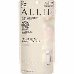 Kanebo Ally Chrono Beauty Tone Up UV 03 60g Sun Care For face and neck, after preparing your skin with basic cosmetics, apply ...