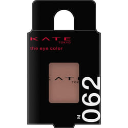 Kanebo Kate Kate The Eye Color 062 1.4g Eye Makeup Eye Color & Eye Shadow Apply an appropriate amount to your eyelids. Eye Makeup Eye Color