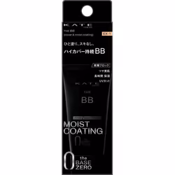 Kanebo Kate Kate The BB (Cover M Coating) EX1 30g Skin Makeup After conditioning your skin with lotion or other moisturizer,  ...