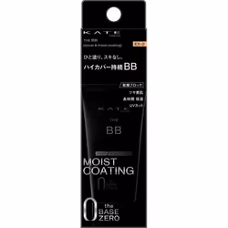Kanebo Kate Kate The BB (Cover M Coating) EX2 30g Skin Makeup After conditioning your skin with lotion or other moisturizer, ...