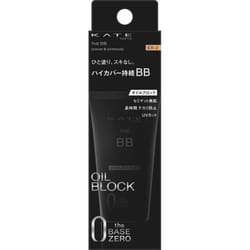 Kanebo Kate Kate The BB (Cover Oil Block) EX2 30g Skin Makeup After conditioning your skin with lotion or other moisturizer, apply a small