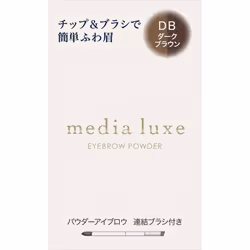Kanebo Media Luxe Powder Eyebrow DB 3.4g Eye makeup Eyebrows To use: - Connect the brush and tip together. Apply a small amou ...