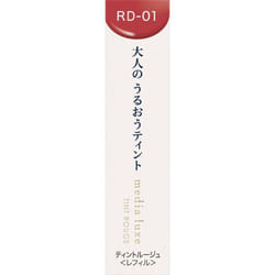 Kanebo Media Luxe Tint Rouge RD-01 3.1g Mouth Makeup 1. Insert the refill into the case until the line is no longer visible. 2. Insert the refill into