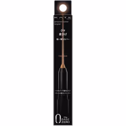 Kanebo Kate Kate Pinpoint Color Sniper OR 1.6g Skin Makeup After preparing your skin with a makeup primer, apply to areas whe ...