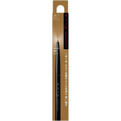 Kanebo Kate Kate Eyebrow Pencil Z LB-1 0.07g Eye makeup Eyebrows Do not use a lead longer than 2mm. Do not use a lead longer than 2mm. When