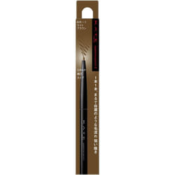 Kanebo Kate Kate Eyebrow Pencil Z BR-1 0.07g Eye makeup Eyebrows Do not use a lead longer than 2mm. Do not use a lead longer than 2mm. When