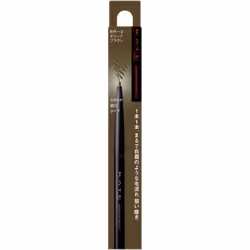 Kanebo Kate Kate Eyebrow Pencil Z BR-2 0.07g Eye makeup Eyebrows Do not use a lead longer than 2mm. Do not use a lead longer ...