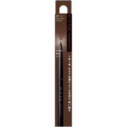 Kanebo Kate Kate Eyebrow Pencil Z BR-3 0.07g Eye makeup Eyebrows Do not use a lead longer than 2mm. Do not use a lead longer ...