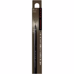 Kanebo Kate Kate Eyebrow Pencil Z BR-5 0.07g Eye makeup Eyebrows Do not use a lead longer than 2mm. Do not use a lead longer ...