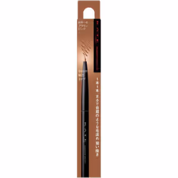 Kanebo Kate Kate Eyebrow Pencil Z BR-6 0.07g Eye makeup Eyebrows Do not use a lead longer than 2mm. Do not use a lead longer ...
