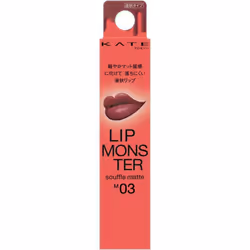 Kanebo Kate Kate Lip Monster Souffle Matte M03 7g Mouth Makeup Place the tip in the center of the lower lip and spread it out ...
