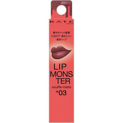 Kanebo Kate Kate Lip Monster Souffle Matte M03 7g Mouth Makeup Place the tip in the center of the lower lip and spread it out in a large le