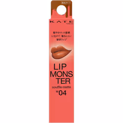 Kanebo Kate Kate Lip Monster Souffle Matte M04 7g Mouth Makeup Place the tip in the center of the lower lip and spread it out ...