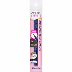 Kanebo Media Lasting Eyeliner A Natural Black BK-2 Eye makeup Eyeliner - Eye makeup Eyeliner